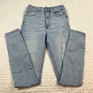 💗 Forever 21 - Womans High Rise Distressed Skinny‎ Jeans
